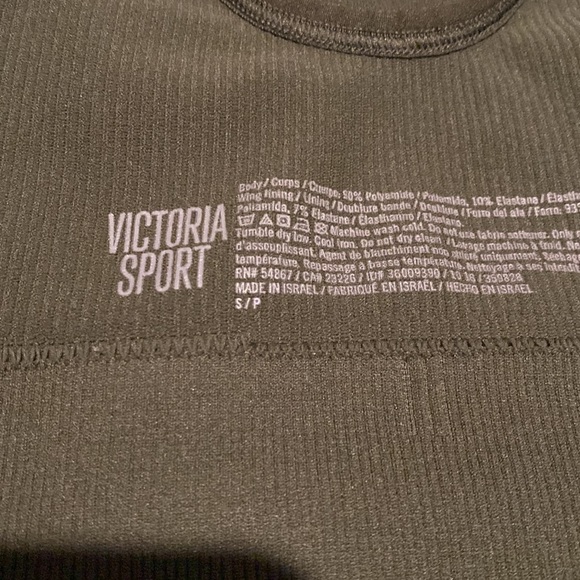 Victoria Secret Olive Green 7/8 leggings with matching tank - Picture 5 of 5